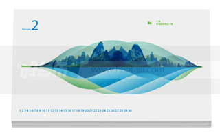 台历设计、台历制作、台历挂历
